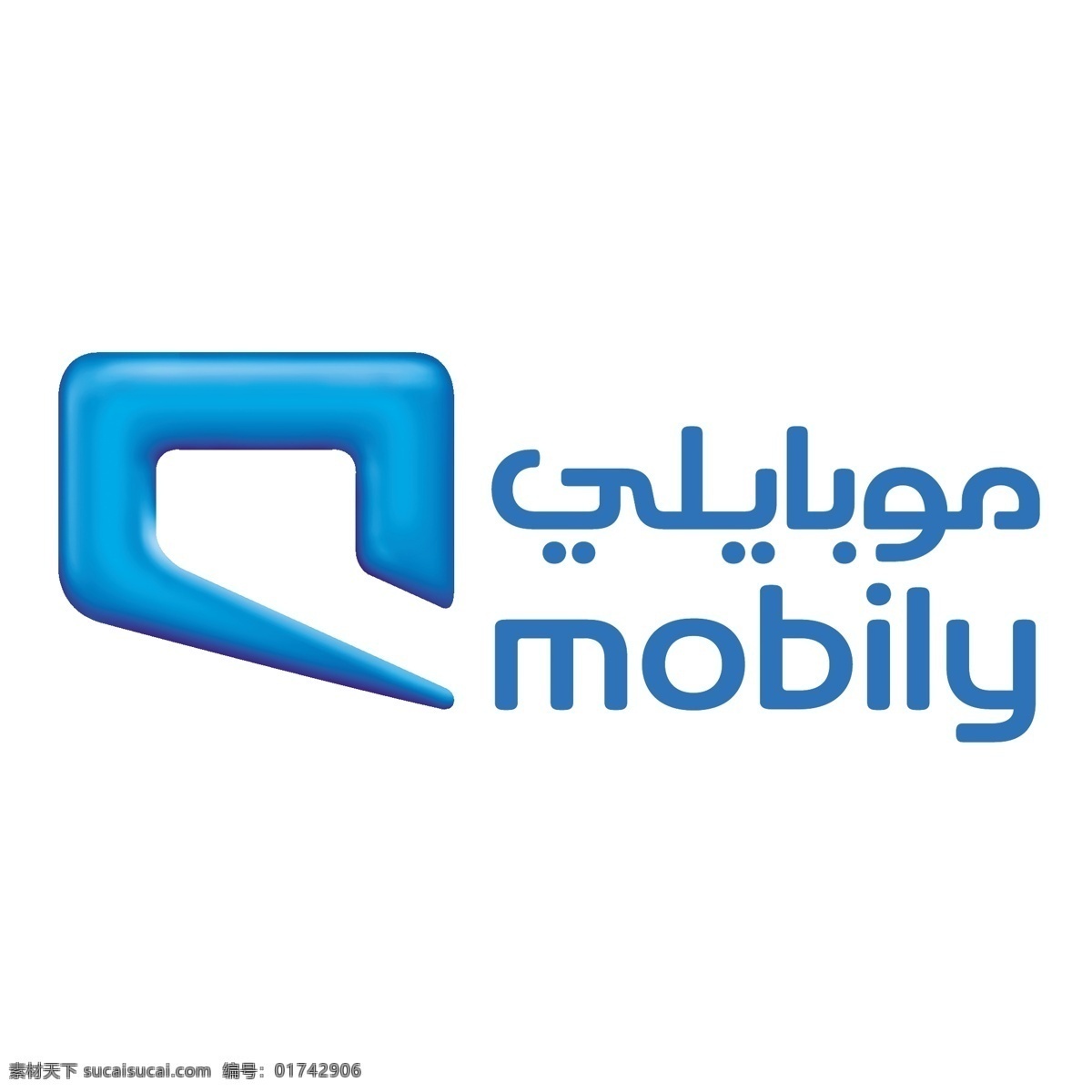 mobily 电信 公司 标识 免费 品牌 品牌标识 商标 矢量标志下载 免费矢量标识 矢量 psd源文件 logo设计