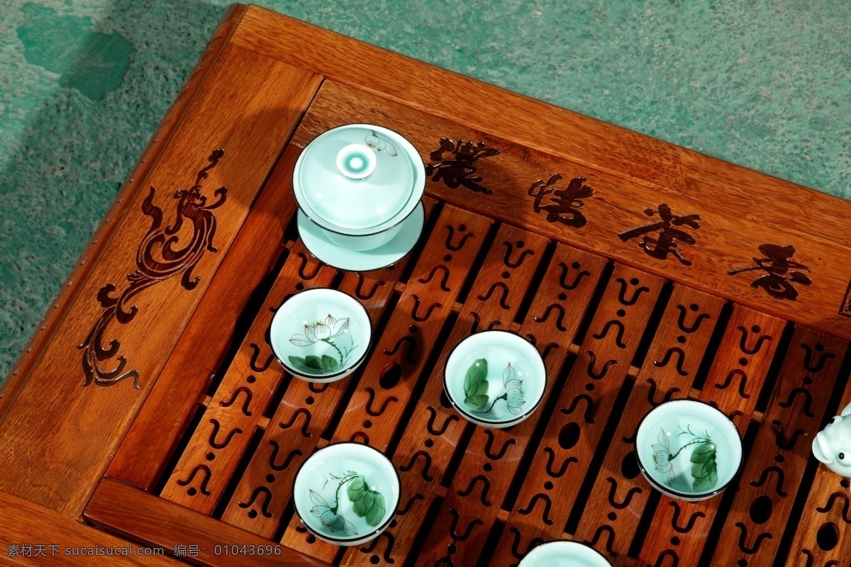 茶叶 茶 茶盘 陶瓷 实木茶盘 餐饮美食 餐具厨具