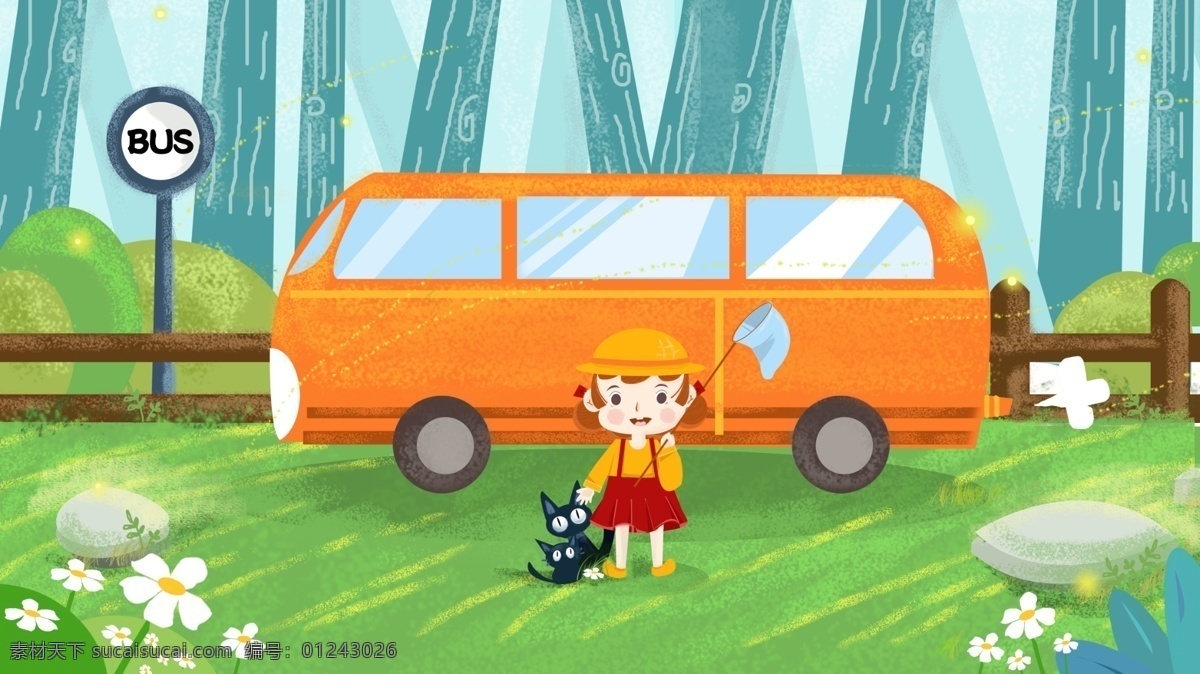 儿童 愉快 春游 时光 森林 动物 可爱 巴士 春天