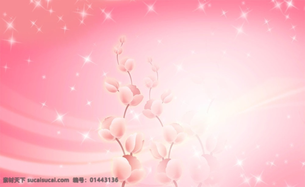 花语 化妆品 底纹 背景 底色 粉色 美容广告 淡雅 花 展板模板 广告设计模板 源文件