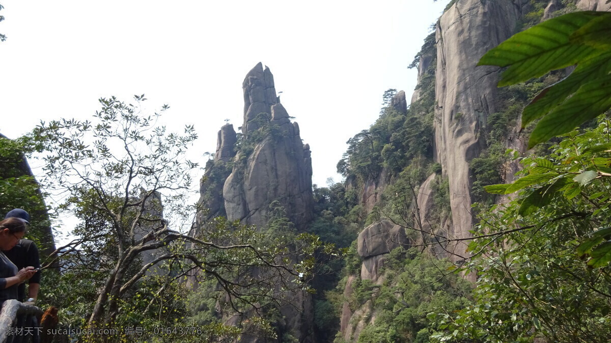 三清山 少华山 丫山 上饶三清山 江西 上饶 山峦 风景 山川 雄伟山峰 美景 三清山之旅 自然景观 风景名胜