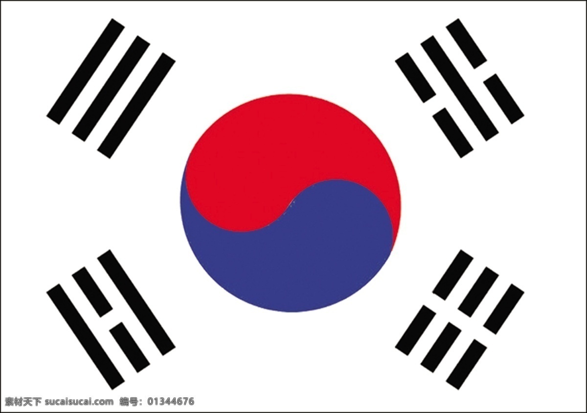 国旗 韩国国旗 源文件 国旗素材下载 国旗模板下载 牌匾类 psd源文件