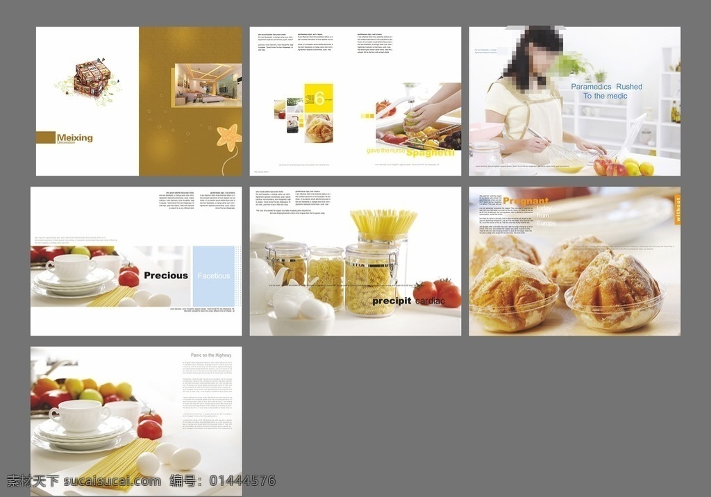 美味糕点画册 画册设计 糕点 食品画册 画册封面 封面设计 甜品画册 蛋糕画册 西式餐厅画册 休闲会所画册 西点房画册 宣传画册 企业画册 蛋糕店画册 产品画册 画册