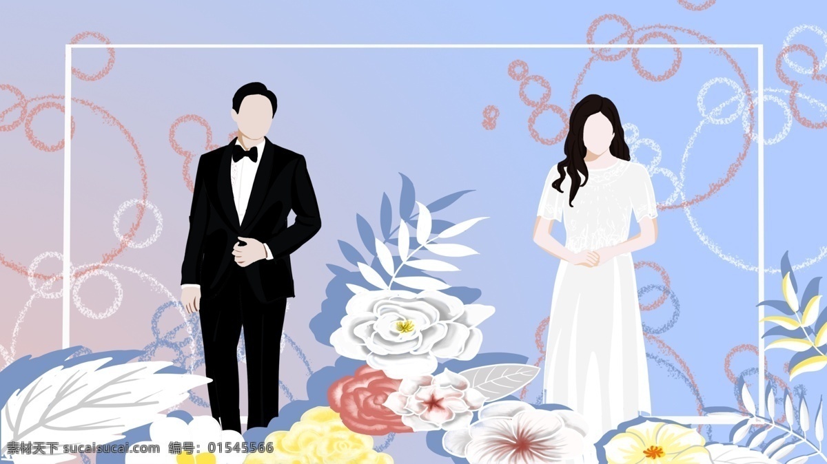 简约风婚礼 婚礼 结婚 插画 情侣 壁纸 简约 生活 绘画 夫妻 配图 场景