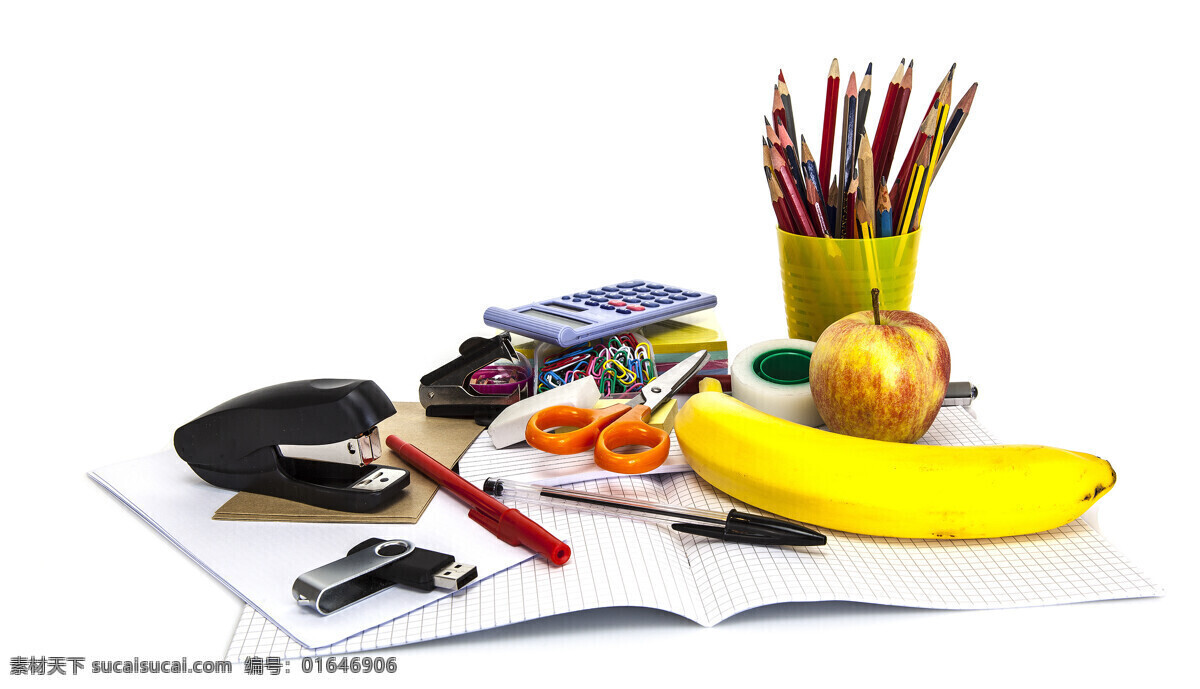 水果 学习用品 学习用具 苹果 香蕉 水果笔 本子 剪刀 计算器 订书机 办公学习 生活百科