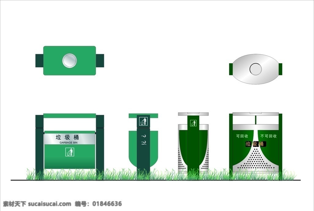 垃圾桶 导视牌 垃圾箱 标识 导视 环境设计 室内设计