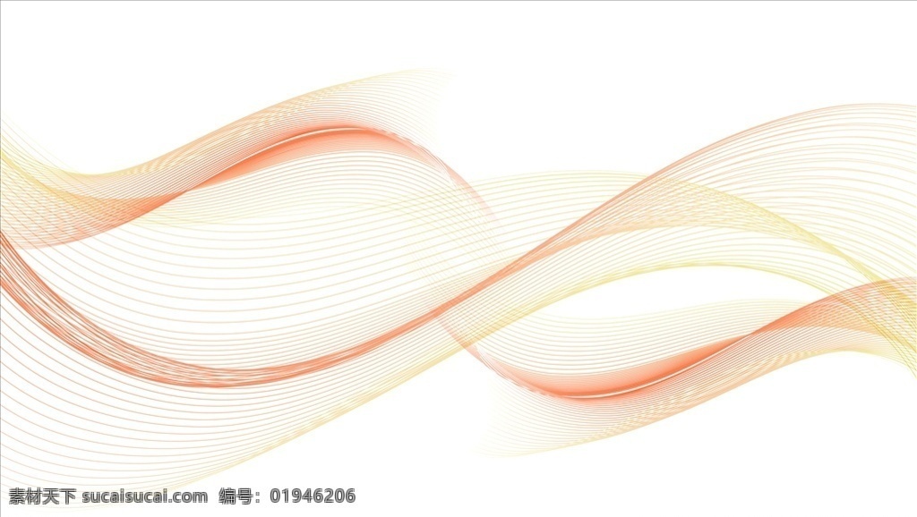 动感波浪 线条背景 ai背景 波浪线 底纹边框 动感线条 线条 超酷线条 弦彩 华丽 光斑 网纹 条纹 彩色线条 华丽线条 眩光 眩彩 欧式花纹 炫目 潮流 曲线 传单 底图 海报素材 图案 装饰图案 画册底纹 封面设计 商务 卡片 名片 科技线条 底纹 时尚线条 网格线 条纹线条