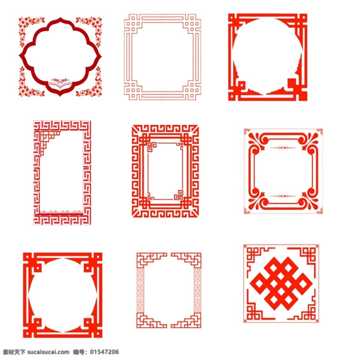 古边框 中国风边框 中国风相框 花边边框 边框素材 相框 欧式边框 花边框 红色边框 欧式画框 中式画框 字画边框 婚纱照片框 婚纱相框 底纹边框 边框相框 红色 长方形