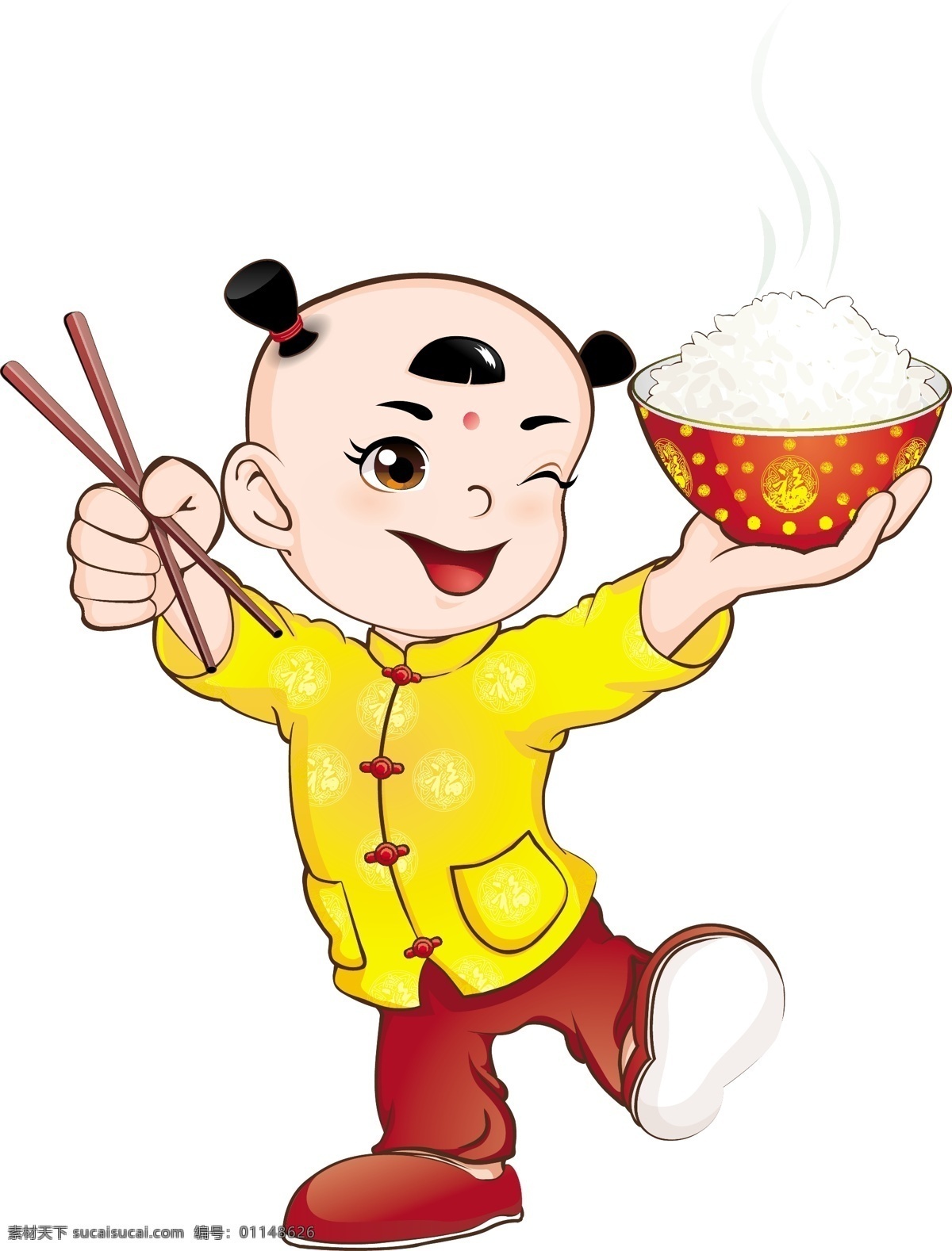 卡通小孩 卡通 卡通人 卡通人物 小孩 小孩子 米饭 矢量 儿童幼儿 矢量人物