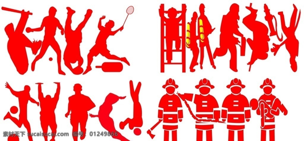 人物 运动类人物 消防人物 失量图 踢足球