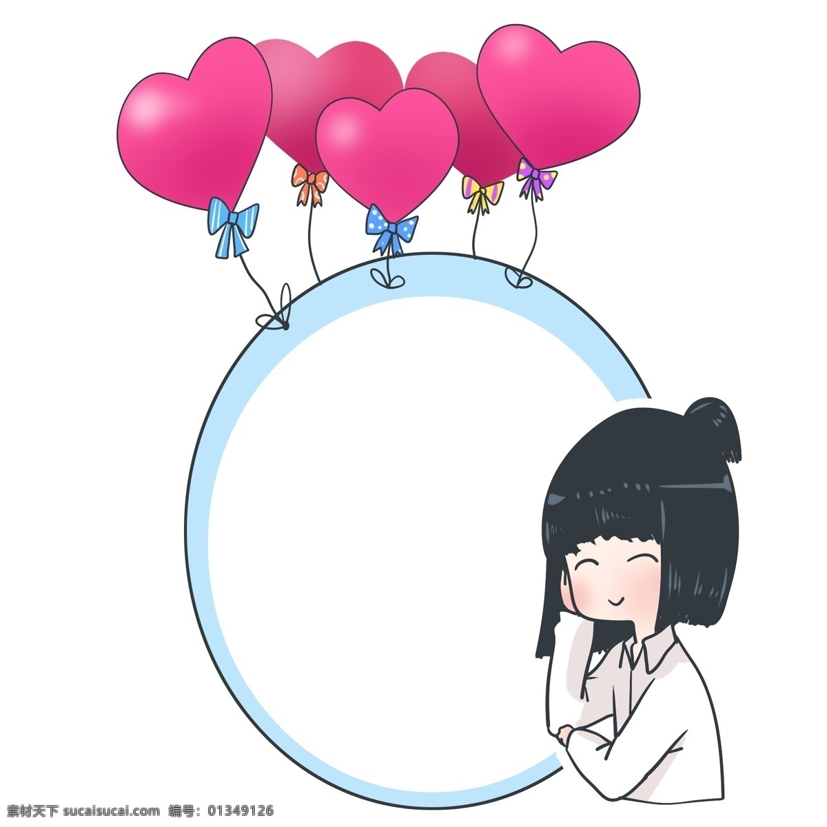 小女孩 气球 边框 小女孩边框 气球边框 可爱的边框 漂亮的边框 创意边框 立体边框 卡通边框