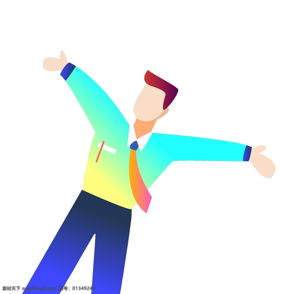 伸开 双手 男人