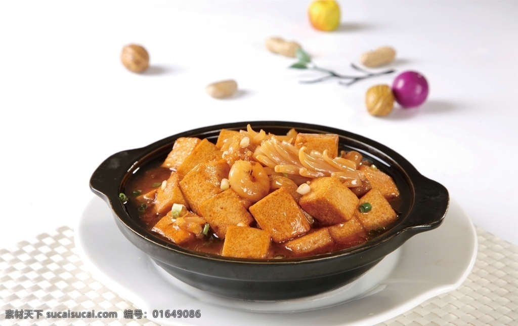 依粉豆腐煲 美食 传统美食 餐饮美食 高清菜谱用图