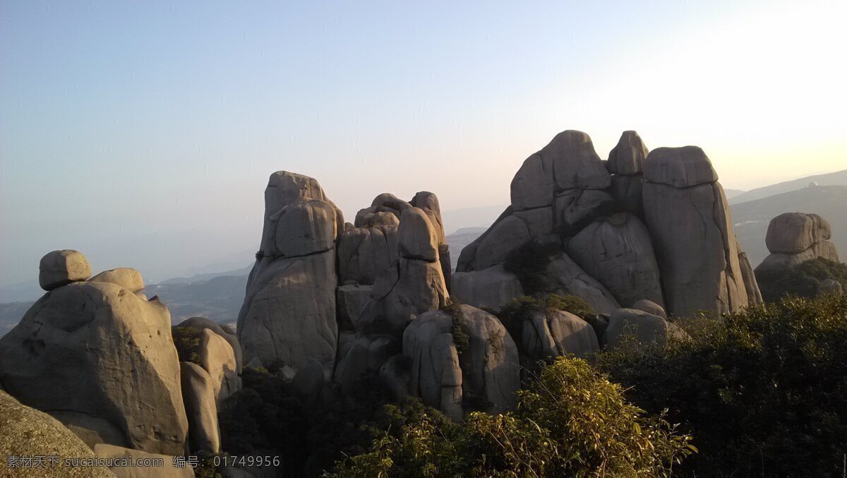 岩石 天空 绿色 山峰 太姥山 正月 旅游摄影 自然风景