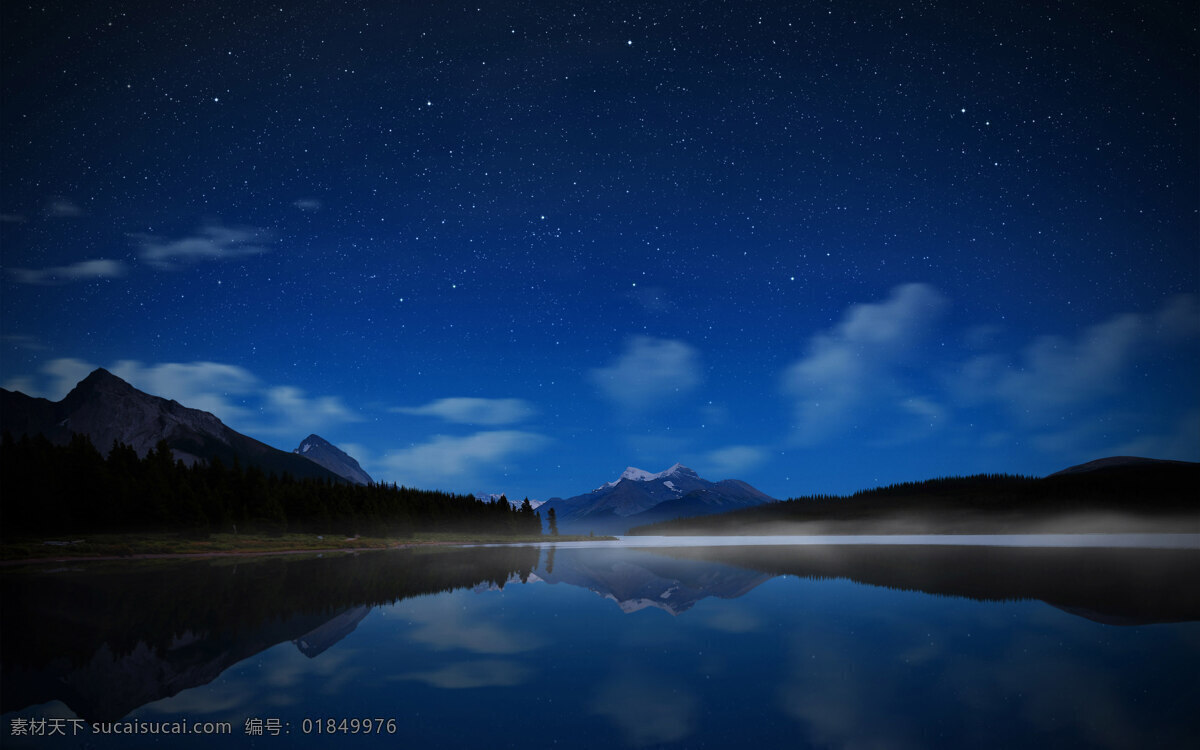 夜景 星空 山水 湖泊 高山 雪山 天山 松树 新疆风景 夜晚 山水风景 自然景观