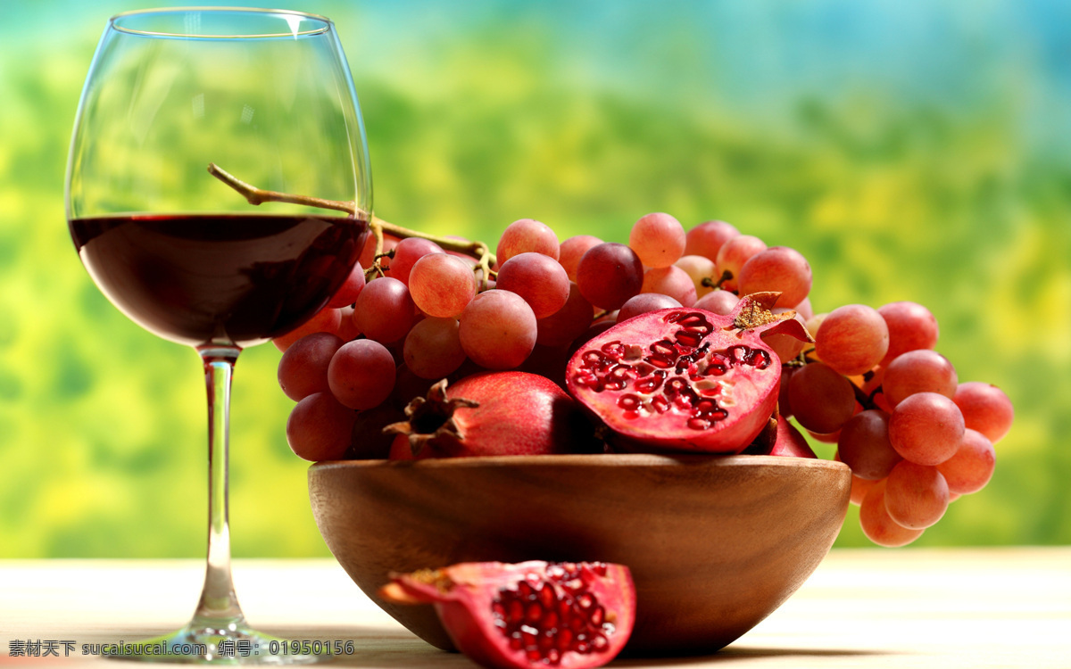 新鲜的水果 红酒 新鲜 水果 石榴 葡萄 生物世界