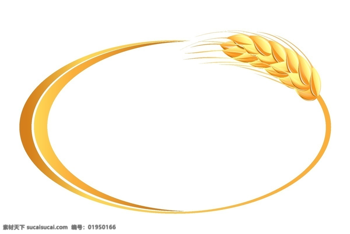 麦穗logo logo 图标 麦穗图标 麦穗icon icon 标志图标 公共标识标志