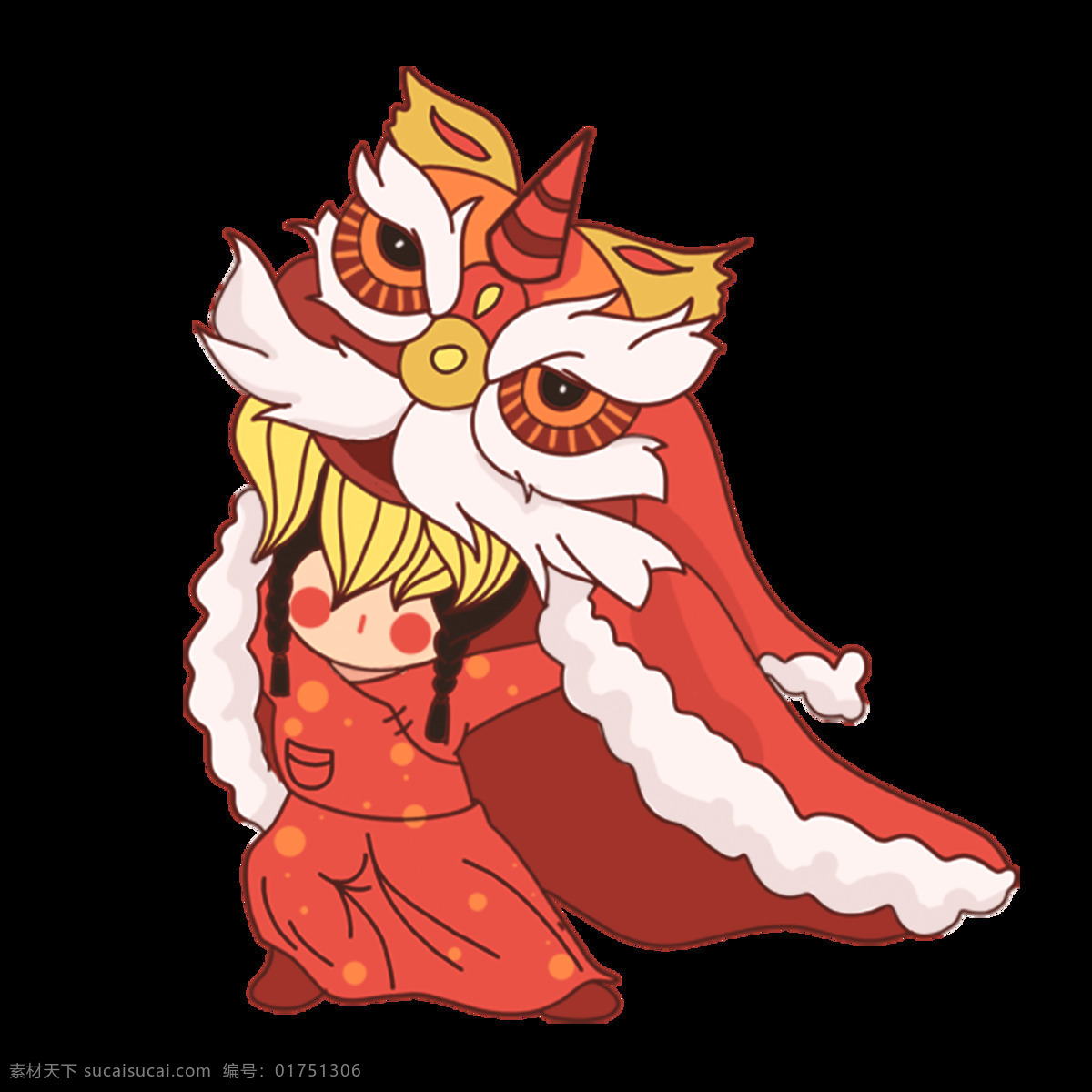 春节舞狮图片 春节舞狮 新年舞狮 节日庆典 庆祝活动 舞狮子 新年元素 舞狮大会 中国风 开业庆典 春节元素 中国传统文化 传统节日素材 舞狮png 舞狮 新年素材 各种素材 舞狮素材 卡通狮子图片 卡通小狮子 狮子卡通 卡通狮子头 卡通大狮子 2021 牛年