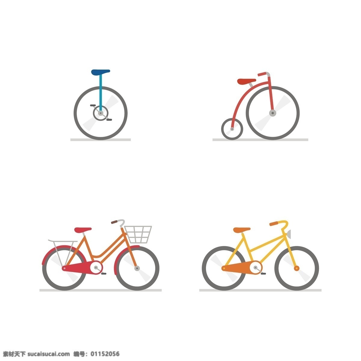 自行车 发展史 矢量 自行车图标 简约 扁平 单车 图标 共享 黄色 ofo车 共享单车 代步工具