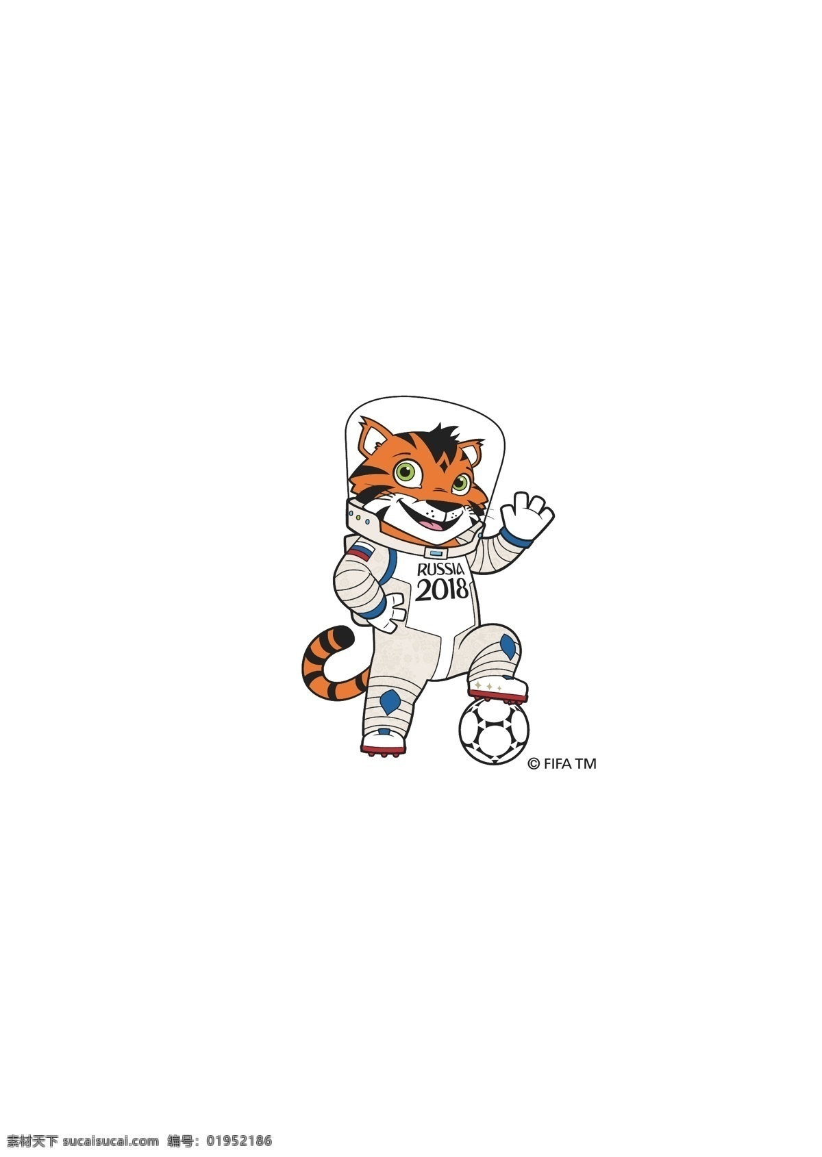 俄罗斯 世界杯 吉祥物 狼 虎 狐狸 足球 卡通 fifa 插画 动漫动画 动漫人物