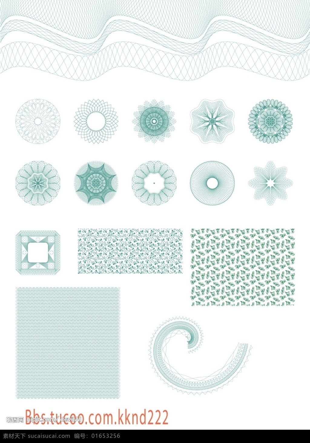 票证底纹 底纹 其他矢量 矢量素材 cdr炫 矢量图库