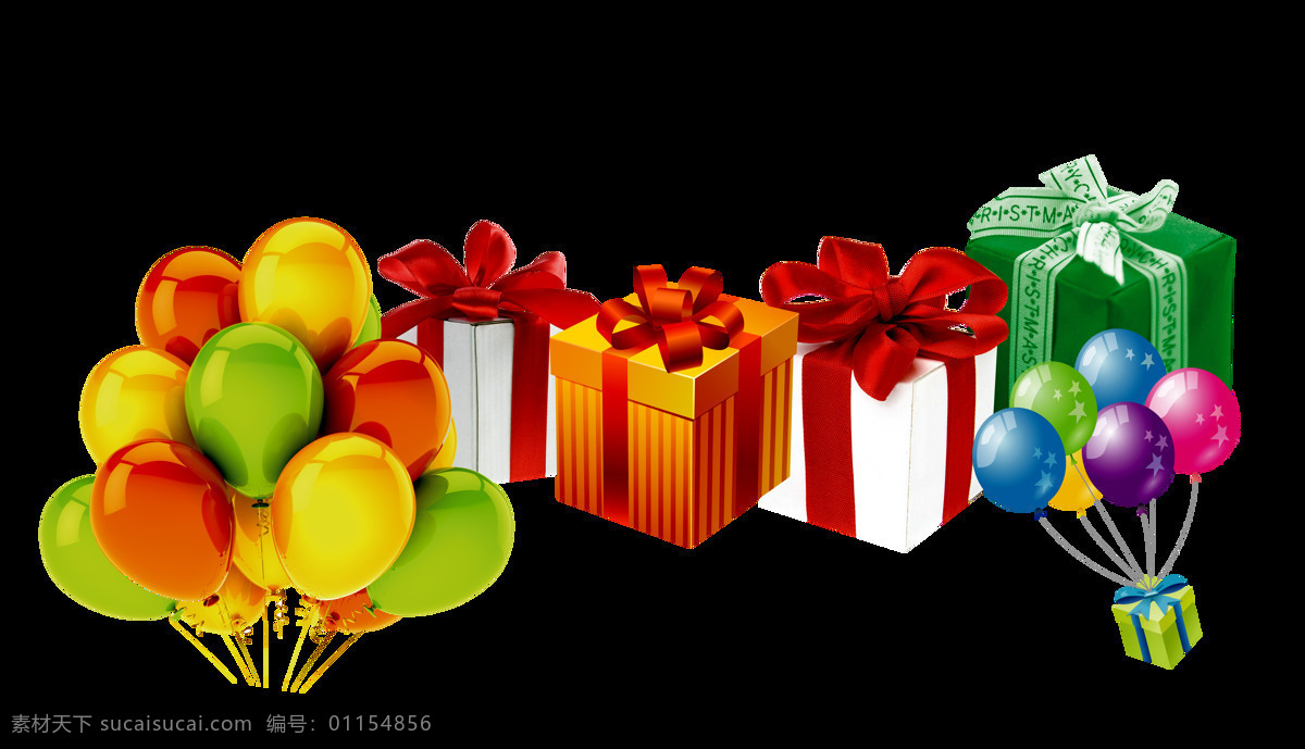 五彩 气球 礼盒 装饰 图案 礼物 彩色气球 促销 节日