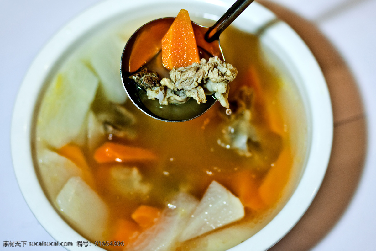 萝卜汤 排骨汤 白萝卜汤 红萝卜汤 营养汤 传统美食 餐饮美食