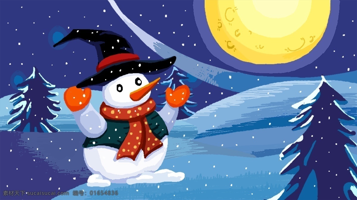 80s 复古 像素 圣诞节 冬季 下雪 雪人 插画 冬天
