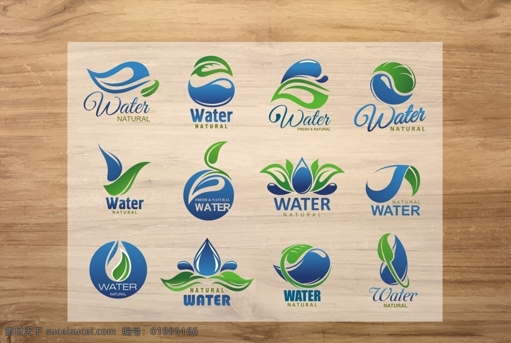 水滴标志设计 绿色水滴 蓝色水滴 水滴形状 logo设计 图形 水滴 几何 绿叶 叶子 树叶 设计素材 矢量图 矢量素材 标志图标 其他图标