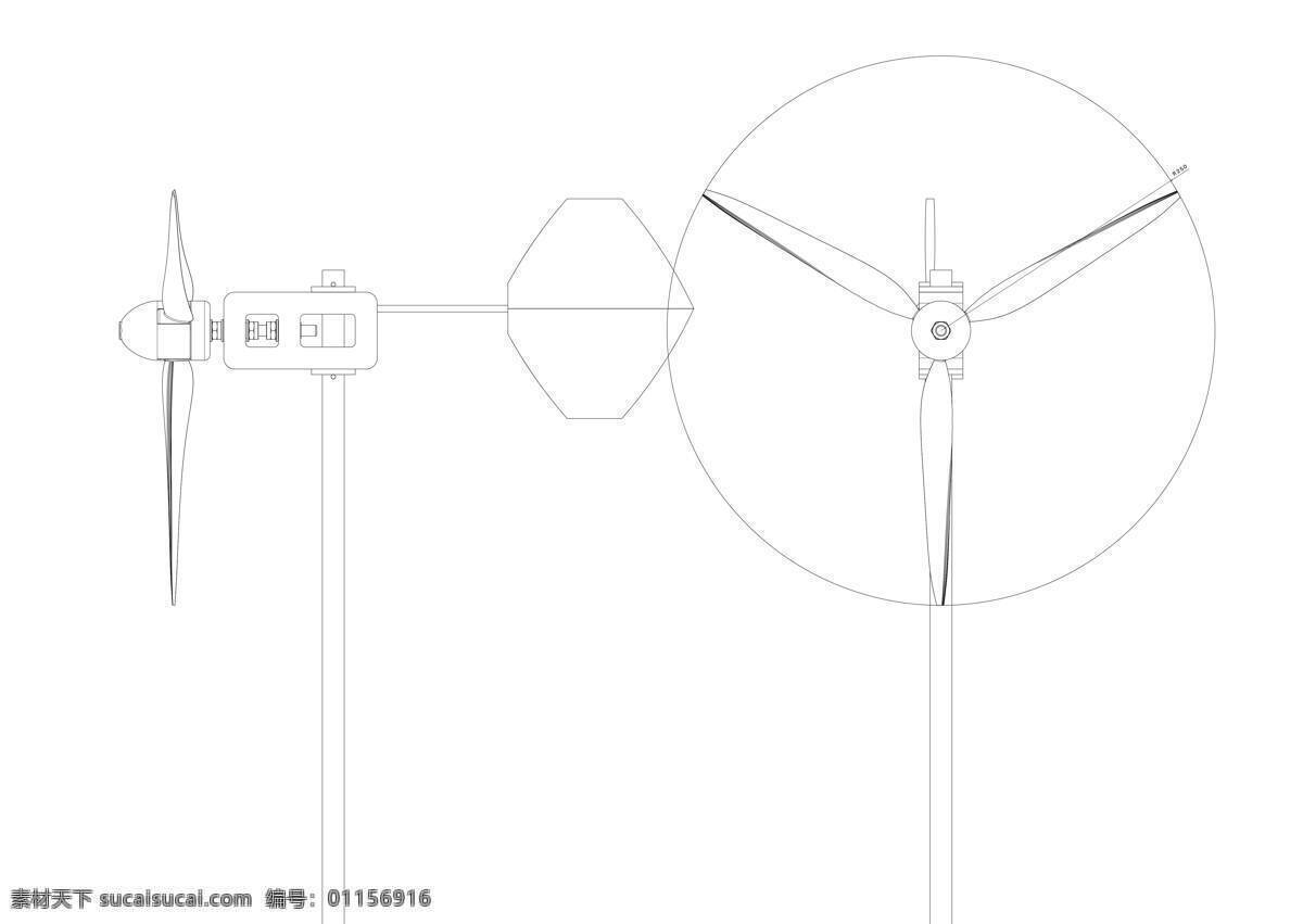 3dprintingevent 风力 机 stp 蓝色