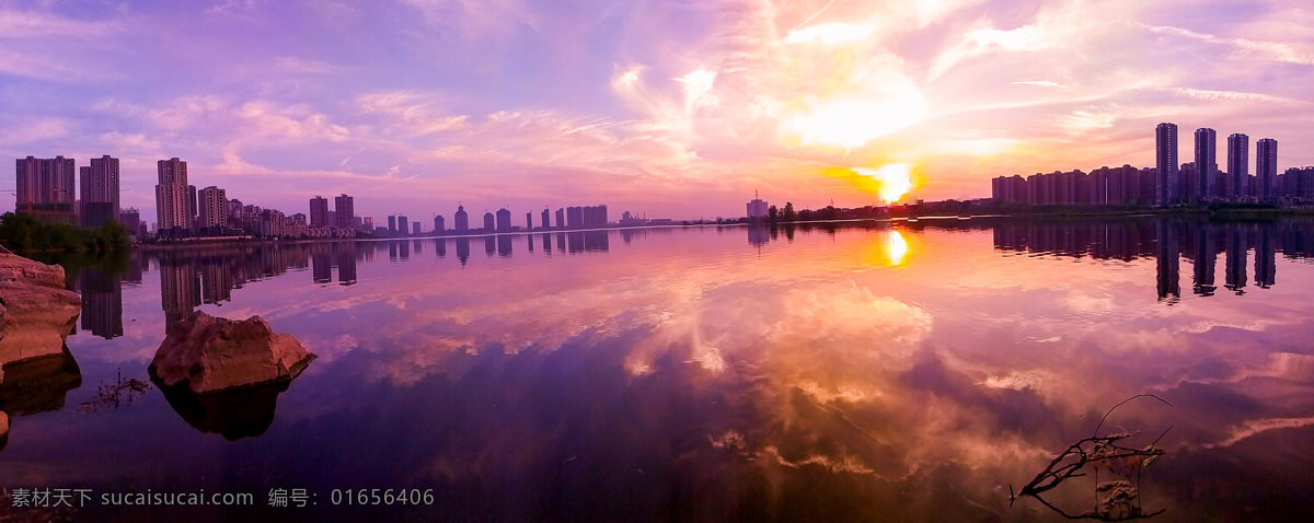城市 夕阳 晚霞 水面 倒影 高楼 繁华 湖景房 蓝天 白云 建筑 水岸 湖面 自然景观 自然风景