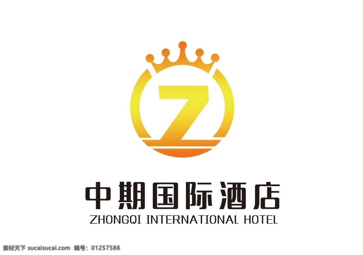 创意 logo 酒店logo 创意logo 简约logo 字母logo logo设计