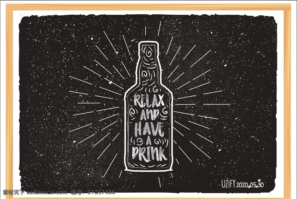 啤酒瓶粉笔画 啤酒瓶 粉笔画 黑板画 黑板报 英文 字体设计 画册设计