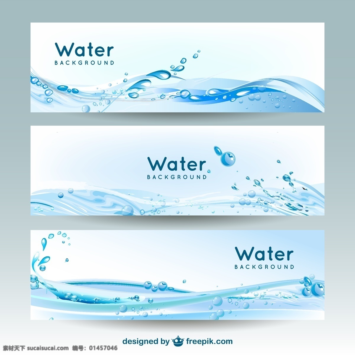 水背景 水 水珠 水波 睡眠 水浪 矢量水 矢量图片 矢量素材 其他矢量 water banner