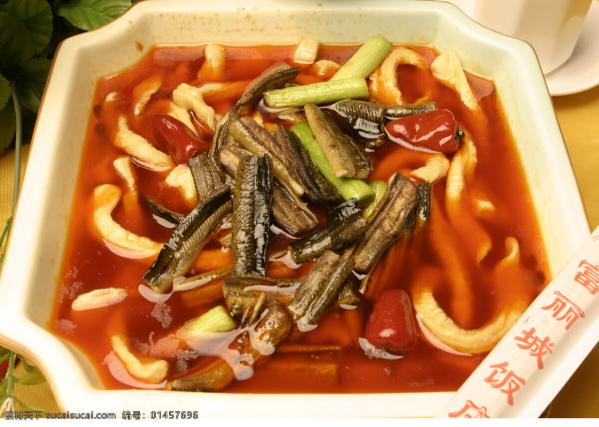 面香鳝鱼 鳝鱼 面条 水面 美味菜 传统美食 餐饮美食