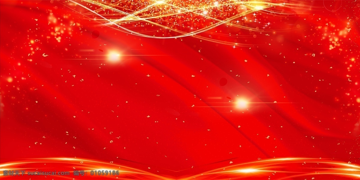 红色幕布 红色 幕布 背景 金色 光线 绸缎 飘逸 生活百科 办公用品