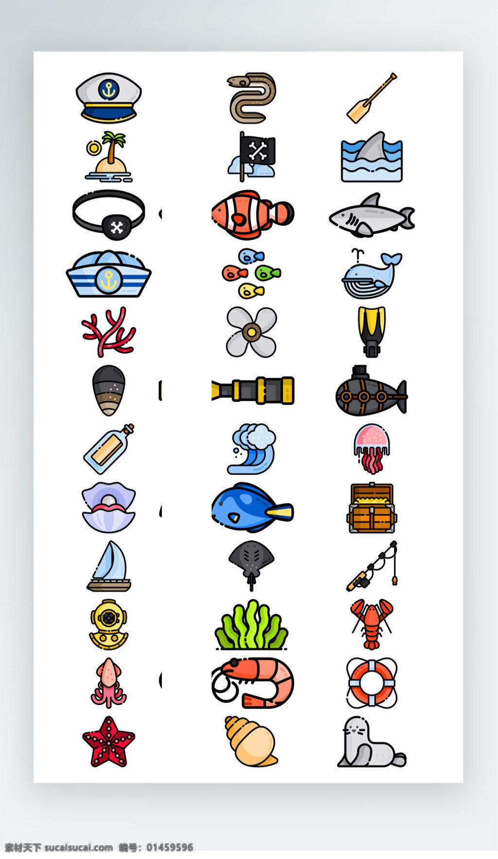 海洋 海洋生物 图标 icon 彩色图标素材 虾 鲸鱼 海星 鱿鱼 帆船 动物图标
