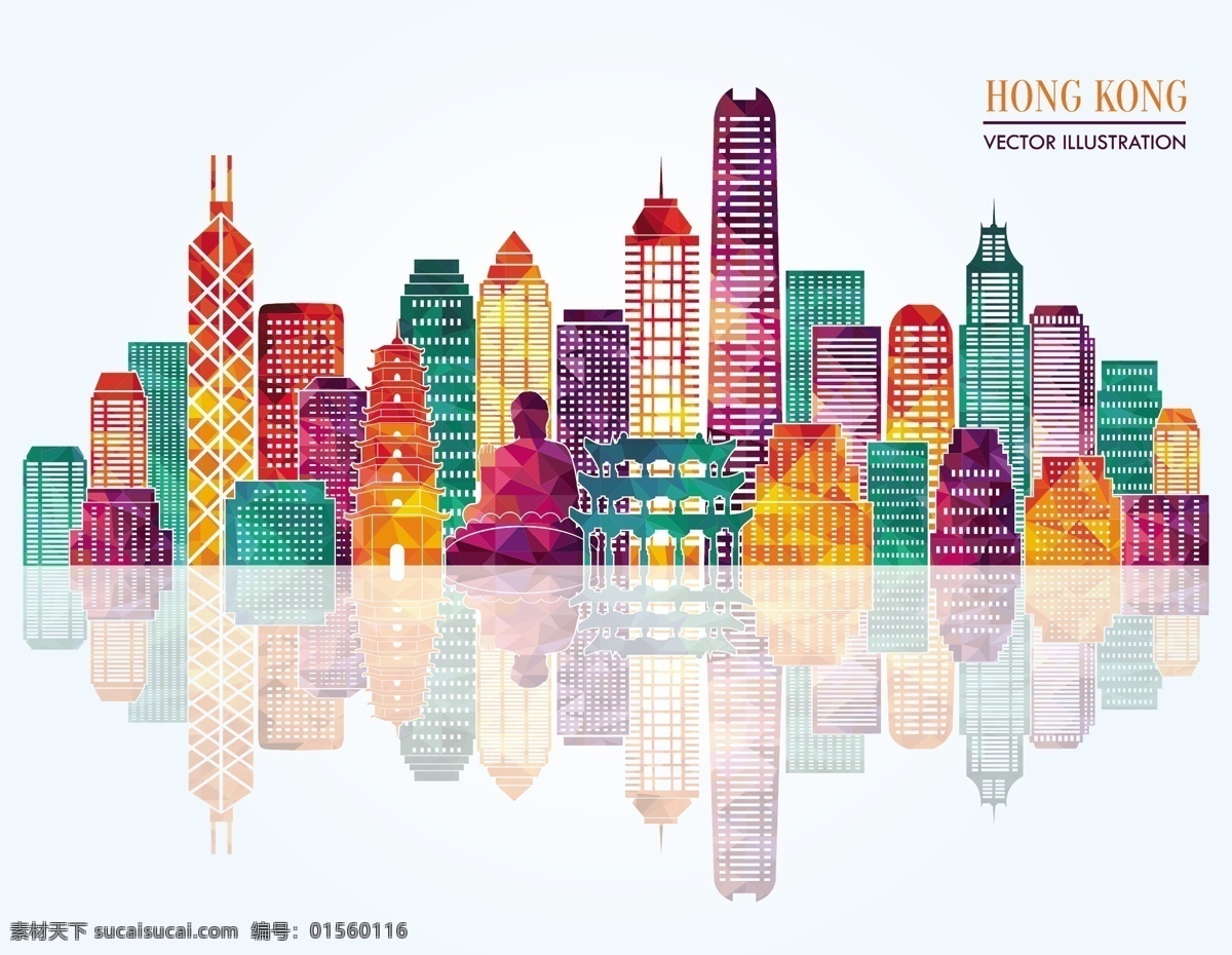 几何 城市 建筑 矢量图 建筑彩色插画 城市剪影 城市建筑 建筑插画 著名建筑 倒影 几何城市建筑 建筑矢量素材