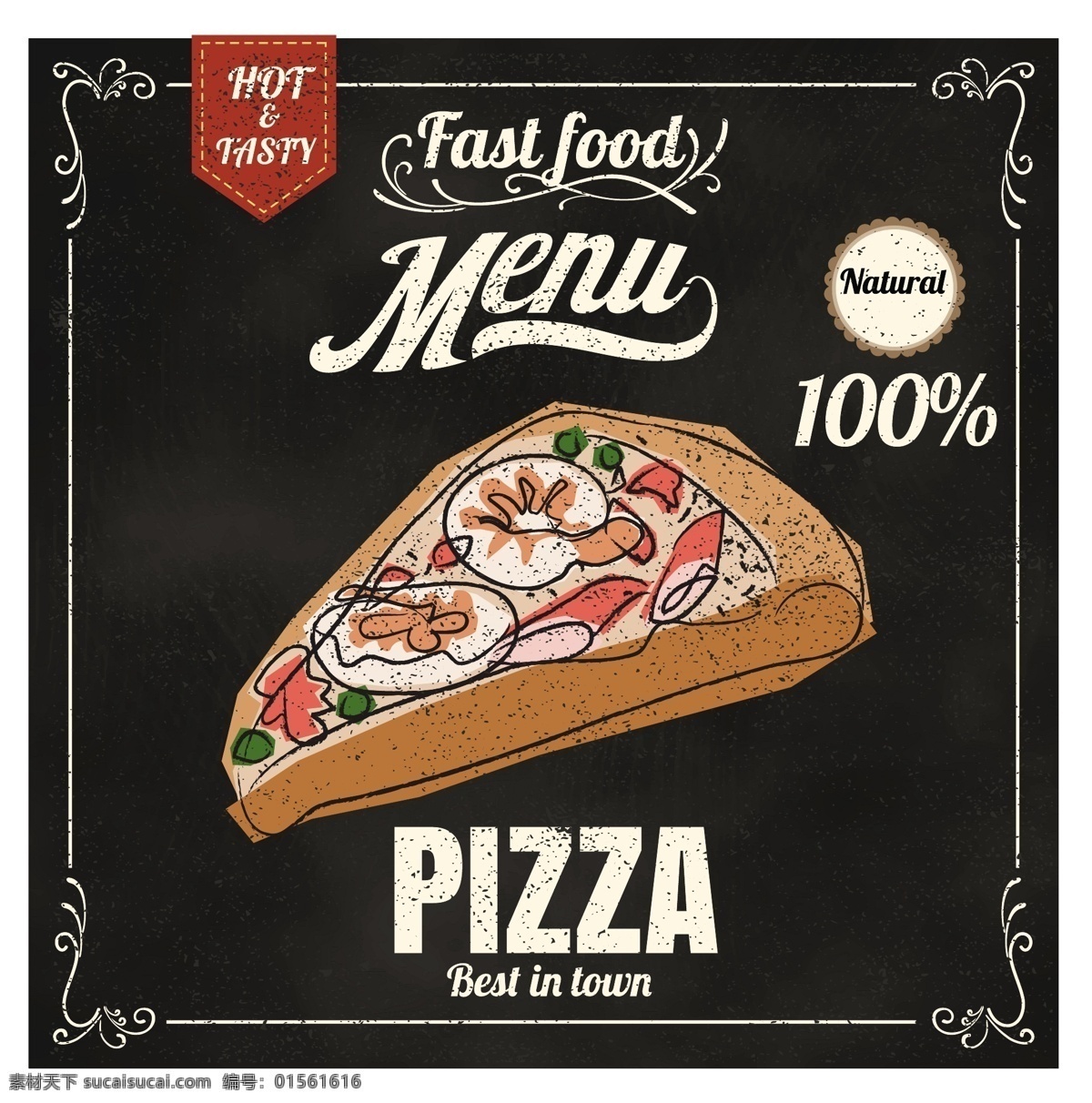 手绘 披萨 没事 宣传海报 美食 宣传 矢量素材 菜谱素材 餐饮美食 菜单背景