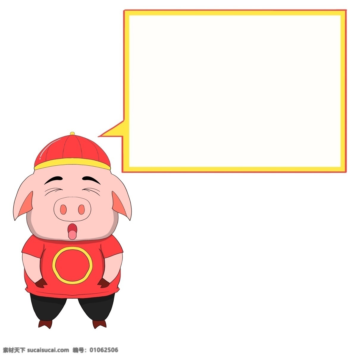 打瞌睡 小 猪 对话框 插画 黄色对话框 方形对话框 打瞌睡的小猪 睡觉的小猪 福 穿 红衣 服