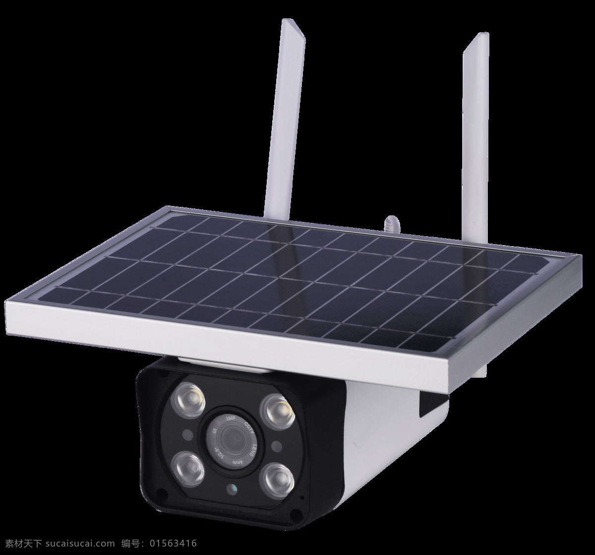 太阳能摄像头 监控 太阳能 摄像头 无线 接收