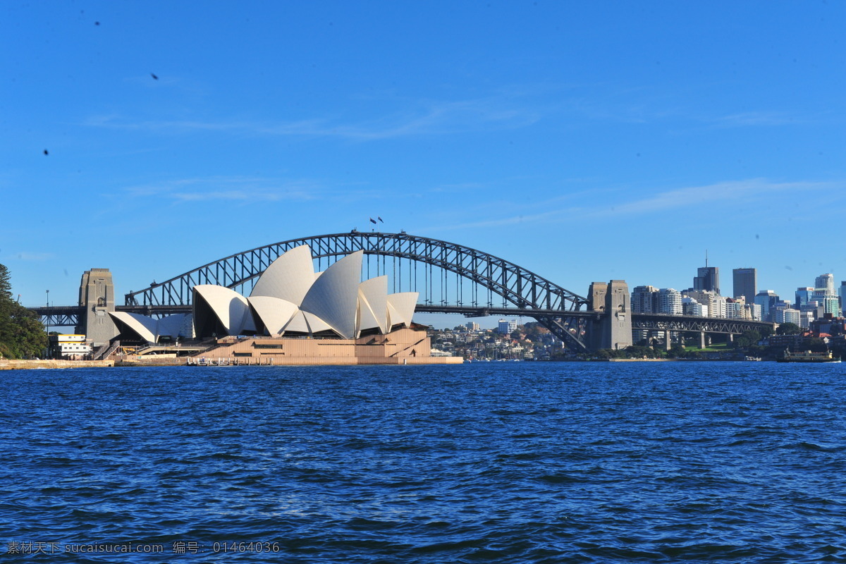 悉尼歌剧院 悉尼 歌剧院 海港大桥 建筑 澳大利亚 建筑摄影 建筑园林