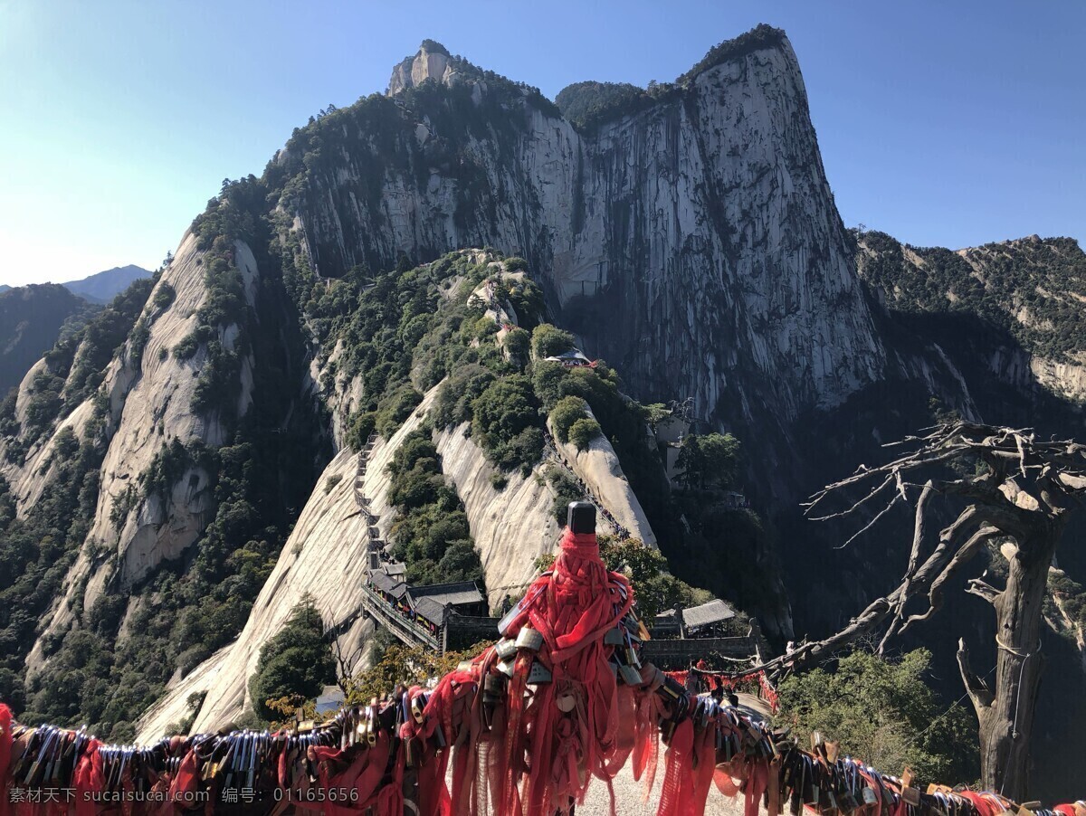 华山 西安 城市 旅游 景点 天空 风景 山 自然景观 风景名胜
