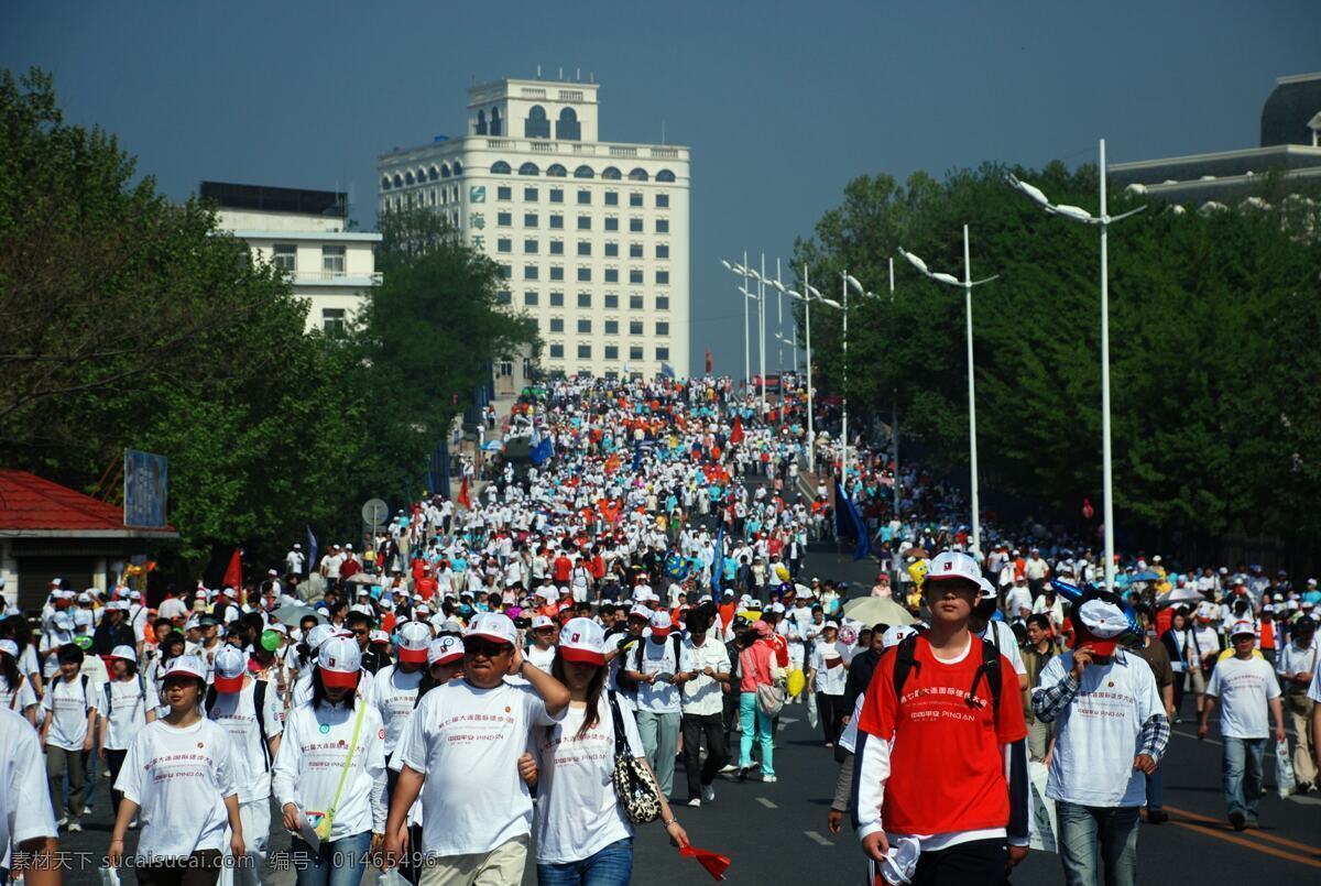 大连 滨海东路 届 徒步 大会 万人 人山人海 公益活动 背景 大图 300dip 人物图库 日常生活 摄影图库