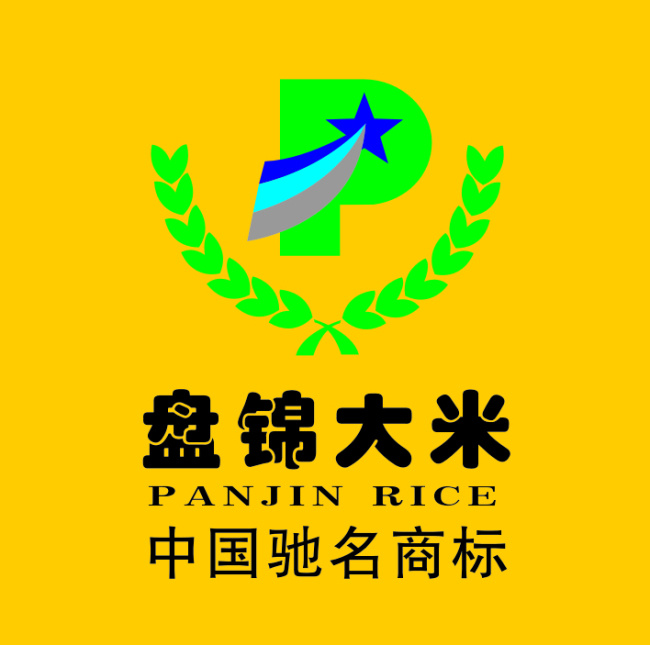 盘锦 大米 logo 标志 矢量图