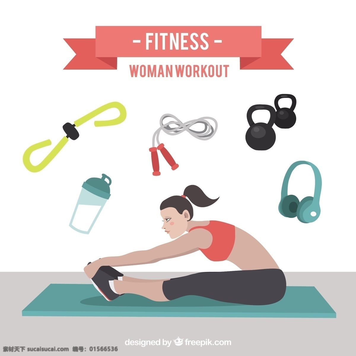 女性 运动 动作 设备 女性运动 耳机 锻炼
