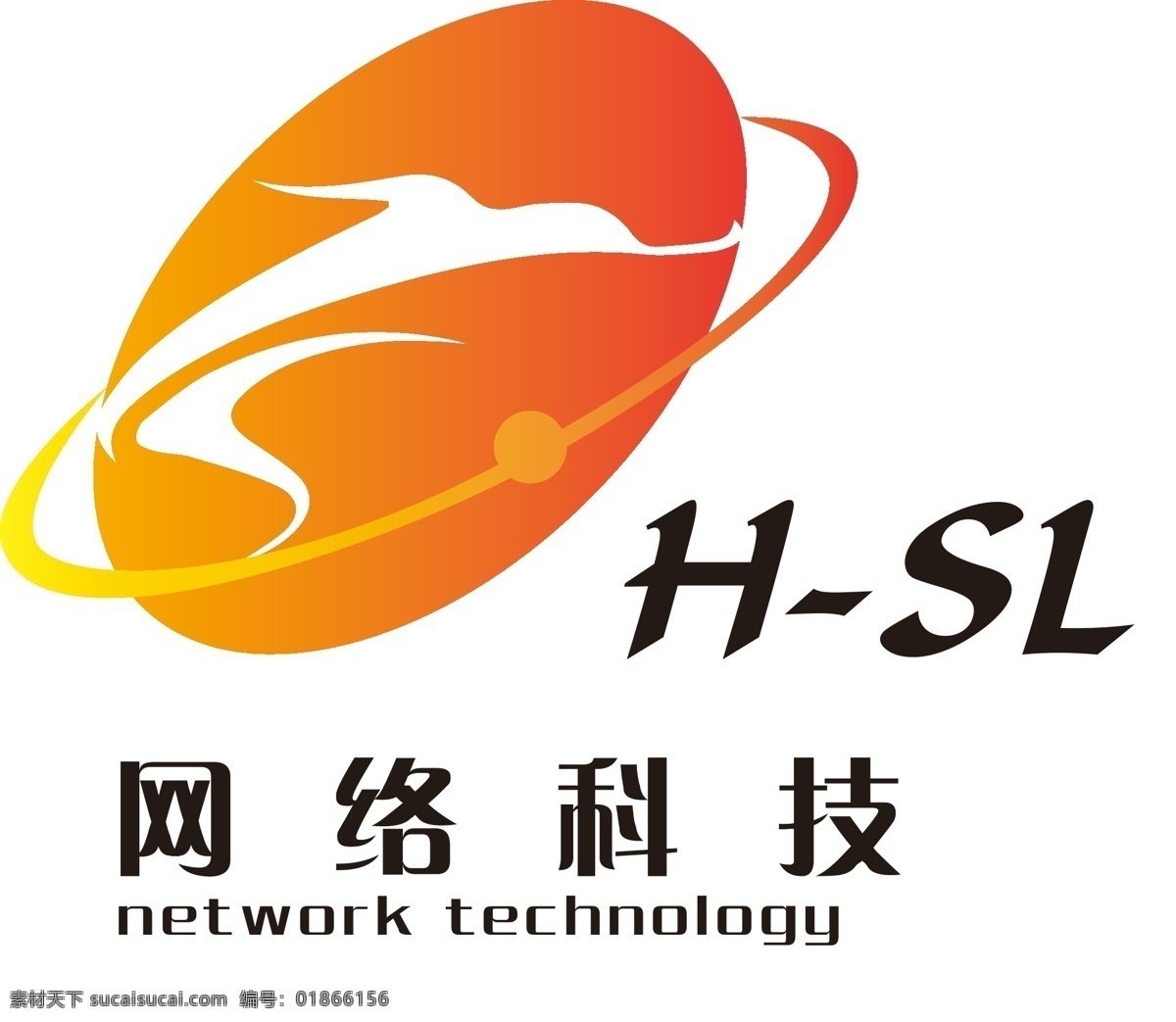 hsl 网络 科技 log logo vi设计 简洁大方 网络科技 时代感 矢量 矢量图 现代科技