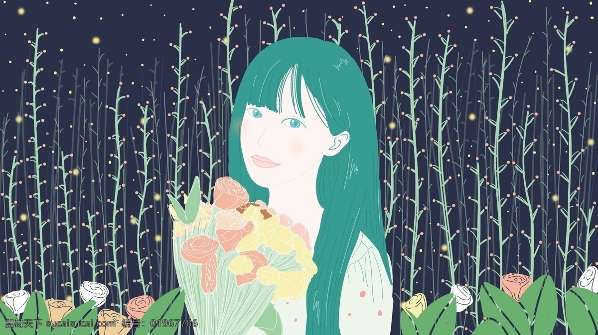 花 女孩 小 清新 插画 情人节 拿花的女孩 女神 告白 表白 星夜下的女孩