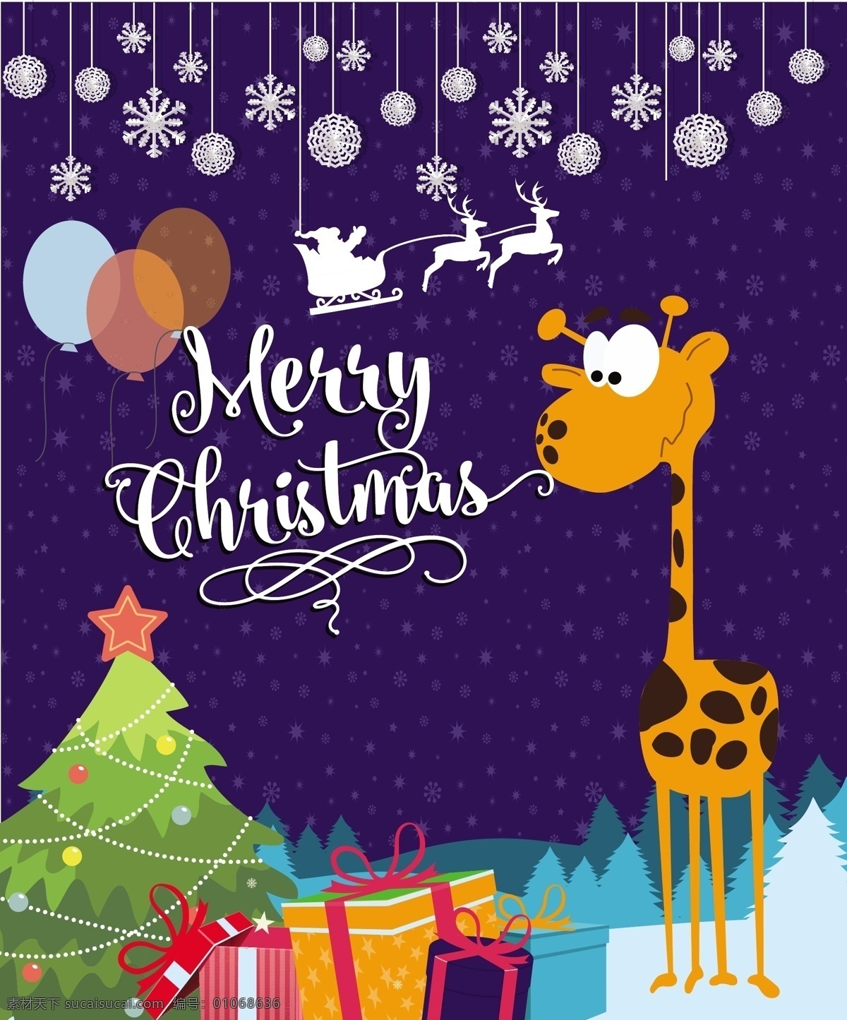 圣诞贺卡 矢量 插图 可爱 长颈鹿 免费 圣诞 贺卡 树 圣诞树 矢量图