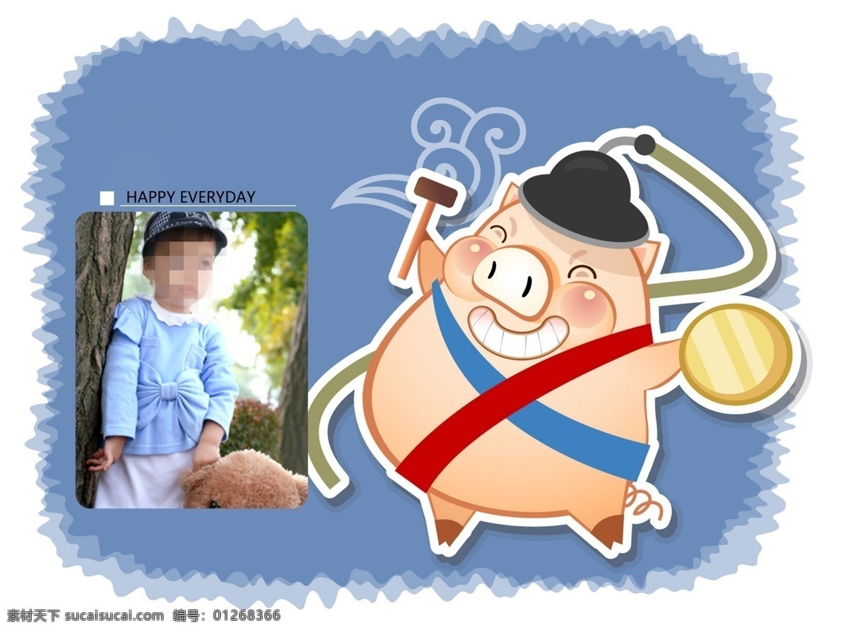 方块 斧头 鼓 卡通 可爱 帽子 摄影模板 相框模板 相框 模板 模板下载 小孩 祥云 小猪 小猪相框 源文件 psd源文件 婚纱 儿童 写真 相册